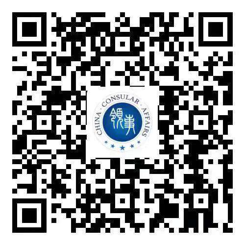 微信图片_20251030102546_75_4.jpg